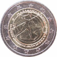 Griechenland 2 Euro 2010 Marathon