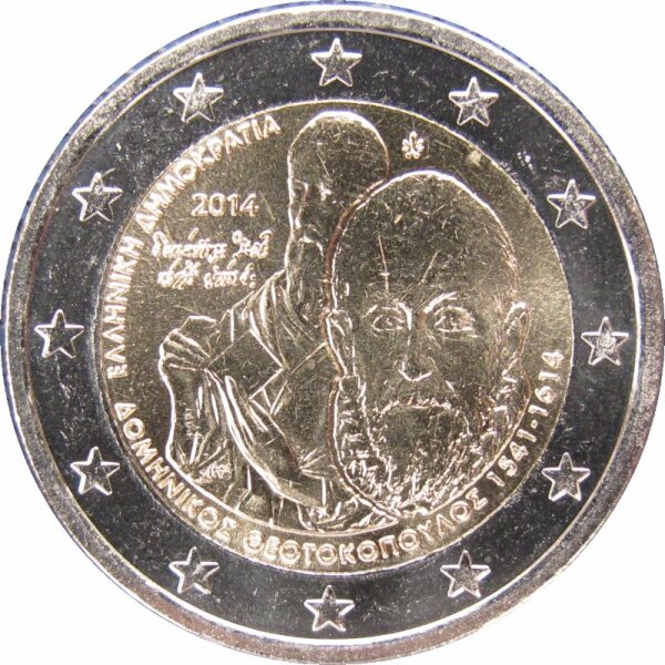 Griechenland 2 Euro 2014 El Greco