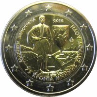 Griechenland 2 Euro 2015 Spyridon Luois