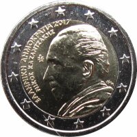 Griechenland 2 Euro 2017 Nikos Kazantzakis