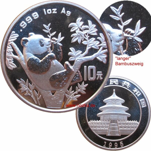 China 10 Yuan Panda 1995 1 OZ Silber - lang