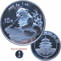 China 10 Yuan Panda 1998 1 OZ Silber SD