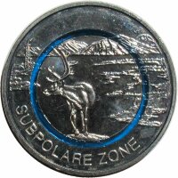 Deutschland 5 Euro 2020 Subpolare Zone st D