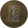 J. 383 - 10 Pfennig 1971 G Fehlprägung
