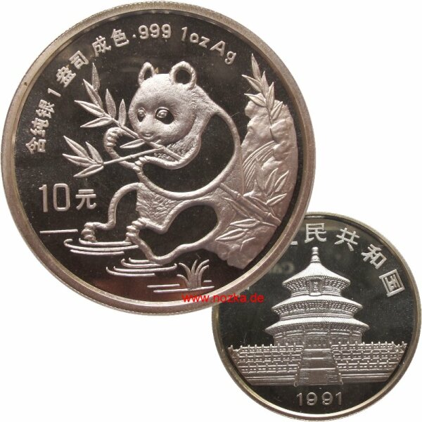China 10 Yuan Panda 1991 1 OZ Silber SD