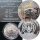 Ruanda 3 OZ 2013 Leopard / Black Panther Silber proof