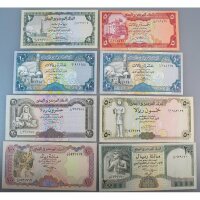 Jemen 8 Banknoten Set 1 bis 200 Rials  1979 / 1997 UNC