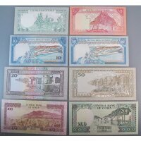 Jemen 8 Banknoten Set 1 bis 200 Rials  1979 / 1997 UNC