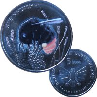Deutschland 5 Euro 2024 Steinhummel