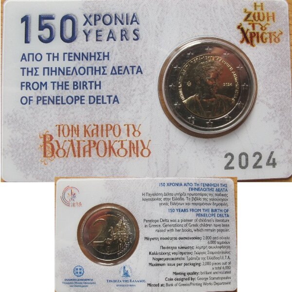 Griechenland 2 Euro 2024 Penelope Delta CC blau