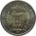 San Marino 2 Euro 2007 lose