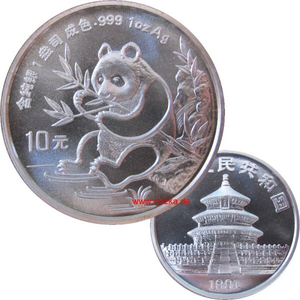 China 10 Yuan Panda 1991 1 OZ Silber LD