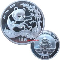 China 10 Yuan Panda 1994 1 OZ Silber SD