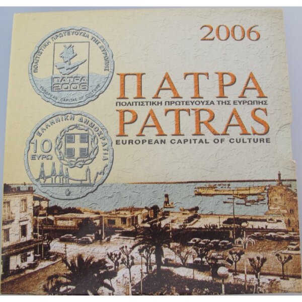 Griechenland KMS 2006 Patras st