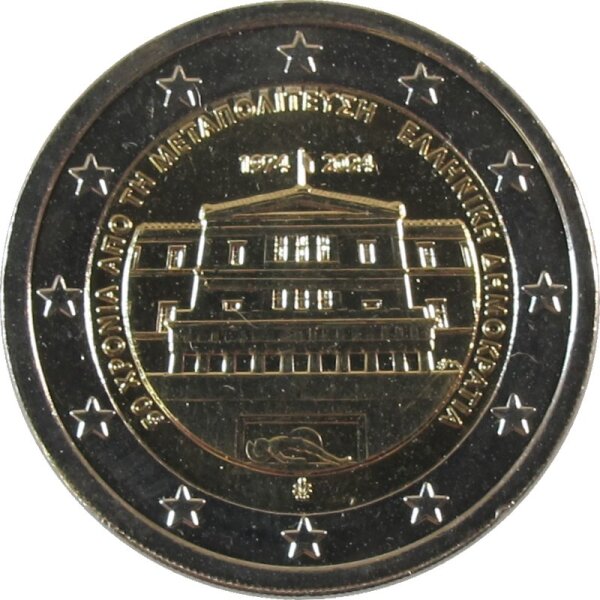 Griechenland 2 Euro 2024 Demokratie