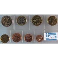 Griechenland KMS 2016 lose 3,88 Euro