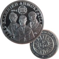 Griechenland 5 Euro 2014 Philiki Etaireia Folder