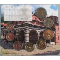 Bulgarien KMS 2026 st